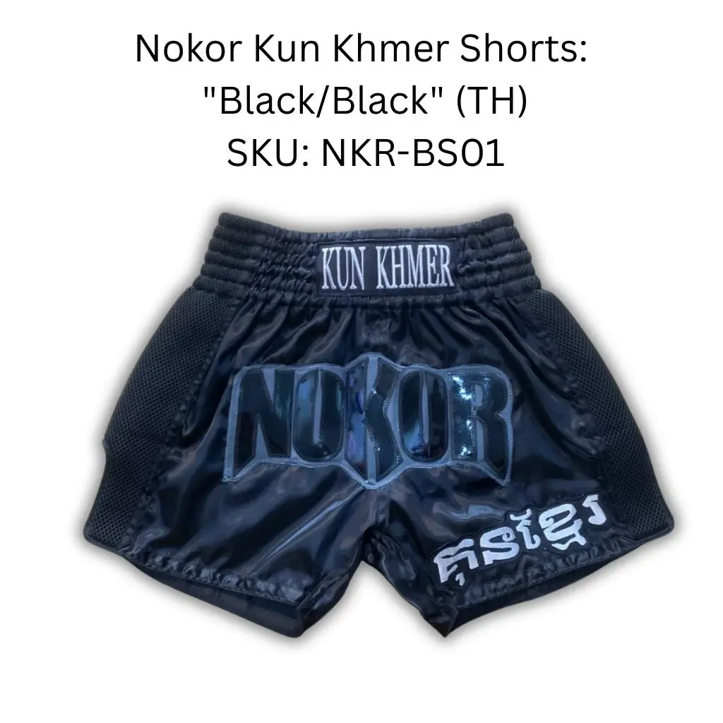Nokor Kun Khmer Shorts: "Black/Black" (TH)