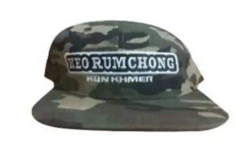 [CAP3-KKS-KEO] Keo Rumchong Kun Khmer Cap