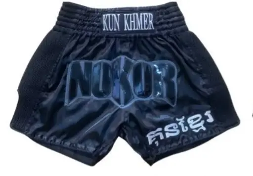 Nokor Kun Khmer Shorts: "Black/Black" (TH)